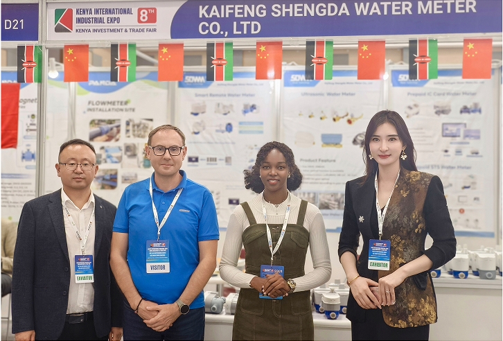 water meters